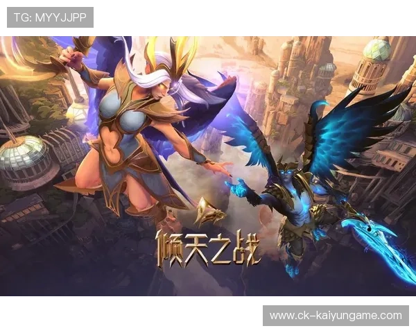 《Dota2》“天命之战”，谁能捧得冠军？