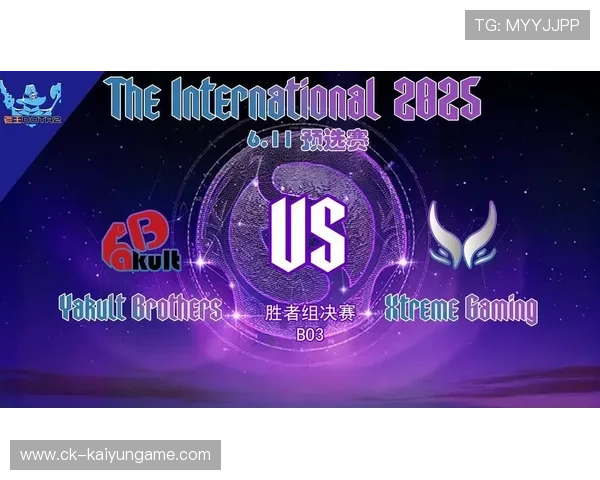 《Dota 2》年度国际邀请赛预选赛火遍全球，dota2国际邀请赛百科